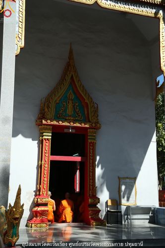 ภาพ No.40549:พิธีตัดปอยผม ปลงผม ขอขมารับผ้าไตรและพิธีบรรพชา ในโครงการอุปสมบท บูชาธรรมมหาปูชนียาจารย์ ประจำปี 2564 ชุดที่ 14