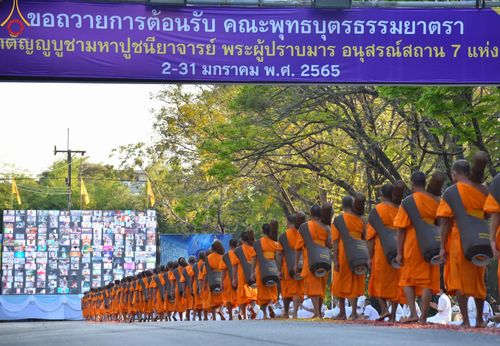 ภาพ No.42178:ประมวลภาพธรรมยาตรา ปีที่ 10  ประจำวันที่ 12 มกราคม พ.ศ. 2565