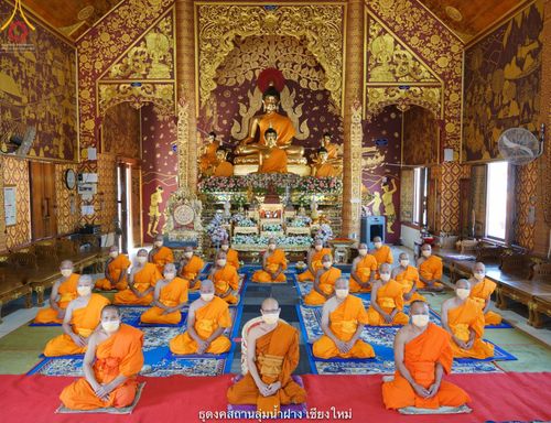 ภาพ No.39685:พิธีตัดปอยผม ปลงผม ขอขมารับผ้าไตรและพิธีบรรพชา ในโครงการอุปสมบท บูชาธรรมมหาปูชนียาจารย์ ประจำปี 2564 ชุดที่ 4