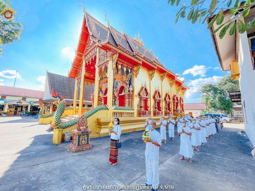 ภาพ No.42108:พิธีตัดปอยผม ปลงผม ขอขมารับผ้าไตรและพิธีบรรพชา ในโครงการอุปสมบท บูชาธรรมมหาปูชนียาจารย์ ประจำปี 2564 ชุดที่ 20