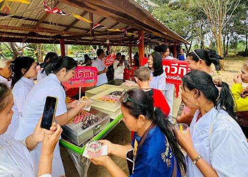 ภาพ No.282016:วันที่ 2 พฤศจิกายน พ.ศ. 2568 พิธีทอดกฐินสามัคคีทั่วไทย 30,000 วัด  โดยคณะศิษยานุศิษย์ บูชาธรรม 81 ปี  หลวงพ่อธัมมชโย ณ วัดมงคลเทพาราม (วัดปากน้ำ) อ.หาดใหญ่ จ.สงขลา