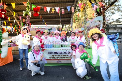 ภาพ No.291732:วันที่ 10 มกราคม พ.ศ. 2569  วันเด็กแห่งชาติ ปีที่ 8 ณ วัดพระธรรมกาย จ.ปทุมธานี