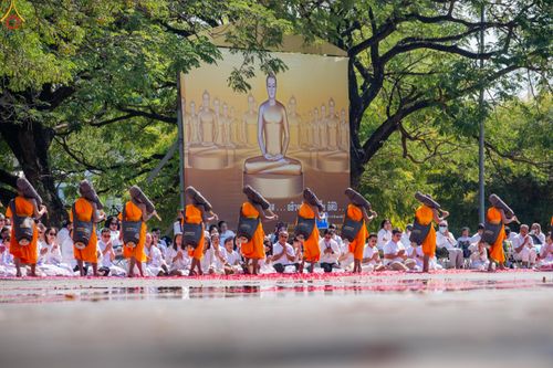 ภาพ No.304820:วันที่ 25 มกราคม พ.ศ. 2569 พิธีต้อนรับพระธรรมยาตรา (ภาพชุดที่ 2) รร.สามัคคีราษฏร์บำรุง-วัดพระธรรมกาย ในโครงการธรรมยาตรา กตัญญูบูชา มหาปูชนียาจารย์ พระมงคลเทพมุนี(สด จนฺทสโร) พระผู้ปราบมาร อนุสรณ์สถาน 7 แห่ง ปีที่ 14