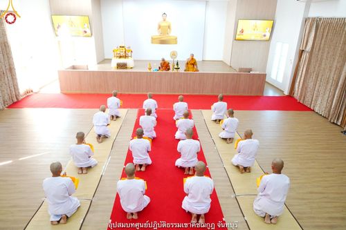 ภาพ No.40722:พิธีตัดปอยผม ปลงผม ขอขมารับผ้าไตรและพิธีบรรพชา ในโครงการอุปสมบท บูชาธรรมมหาปูชนียาจารย์ ประจำปี 2564 ชุดที่ 15