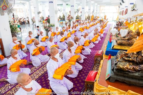 ภาพ No.40905:พิธีตัดปอยผม ปลงผม ขอขมารับผ้าไตรและพิธีบรรพชา ในโครงการอุปสมบท บูชาธรรมมหาปูชนียาจารย์ ประจำปี 2564 ชุดที่ 17