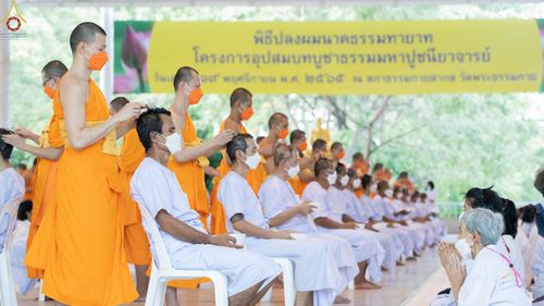 ภาพ No.56774:พิธีปลงผมนาคธรรมทายาท โครงการอุปสมบทบูชาธรรม มหาปูชนียาจารย์ประจำปี 2565 ณ สภาธรรมกายสากล วัดพระธรรมกาย