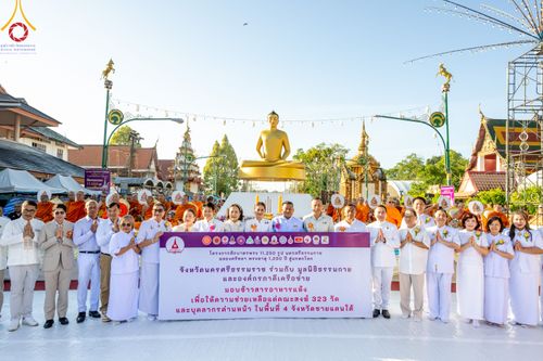 ภาพ No.311217:วันเสาร์ที่ 28 กุมภาพันธ์ พ.ศ. 2569 พิธีตักบาตรพระมหากุศล 11,250 รูป เฉลิมฉลอง 1,250 ปีศรีธรรมราชเจดีย์ สู่มรดกโลก ณ ถนนราชดำเนิน บริเวณหน้าวัดพระมหาธาตุวรมหาวิหาร อ.เมือง จ.นครศรีธรรมราช