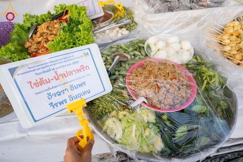 ภาพ No.296758:วันที่ 18 มกราคม พ.ศ. 2569 พิธีถวายภัตตาหารเป็นสังฆทาน แด่พระธรรมยาตรา ณ วัดโบสถ์บน ต.บางคูเวียง จ.นนทบุรี อนุสรณ์สถานลำดับที่ 4 สถานที่เกิดด้วยกายธรรม ในโครงการธรรมยาตรา กตัญญูบูชา มหาปูชนียาจารย์ พระมงคลเทพมุนี(สด จนฺทสโร) พระผู้ปราบมาร อนุสรณ์สถาน 7 แ