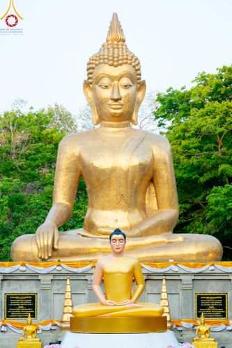 ภาพ No.310460:วันอาทิตย์ที่ 22 กุมภาพันธ์ พ.ศ. 2569 พิธีอัญเชิญพระประธาน “พระธรรมกาย” เพื่อไปประดิษฐาน ณ ธุดงเข้าสถานอำนาจเจริญ จังหวัดอำนาจเจริญ