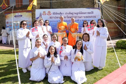 ภาพ No.142808:พิธีพัทธสีมา ประดิษฐานลูกนิมิตมหาสมบัติ สถาปนาอุโบสถวัดพระธรรมกายลอนดอน บูชาธรรม 80 ปี หลวงพ่อธัมมชโย วันเสาร์ที่ 22 มิถุนายน พ.ศ. 2567