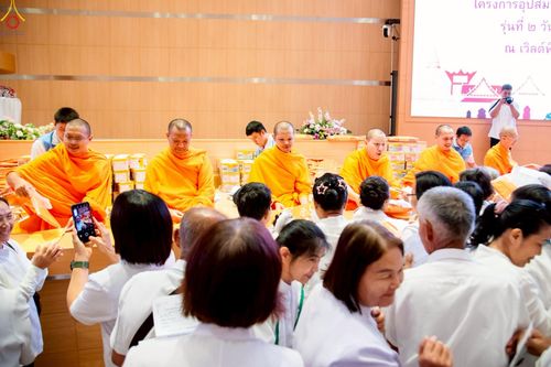 ภาพ No.242473:วันที่ ๒๙ - ๓๑ สิงหาคม พ.ศ. ๒๕๖๘ สัมมนารวมใจผู้นำบุญ บูชาธรรม ๘๑ ปี  หลวงพ่อธัมมชโย รุ่นที่ ๒ กฐินสามัคคีทั่วไทย ๓๐,๐๐๐ วัด โครงการอุปสมบทบูชาธรรมมหาปูชนียาจารย์  ๓,๐๐๐ รูป