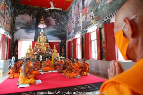 ภาพ No.40564:พิธีตัดปอยผม ปลงผม ขอขมารับผ้าไตรและพิธีบรรพชา ในโครงการอุปสมบท บูชาธรรมมหาปูชนียาจารย์ ประจำปี 2564 ชุดที่ 14