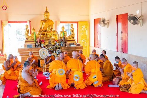 ภาพ No.40907:พิธีตัดปอยผม ปลงผม ขอขมารับผ้าไตรและพิธีบรรพชา ในโครงการอุปสมบท บูชาธรรมมหาปูชนียาจารย์ ประจำปี 2564 ชุดที่ 17