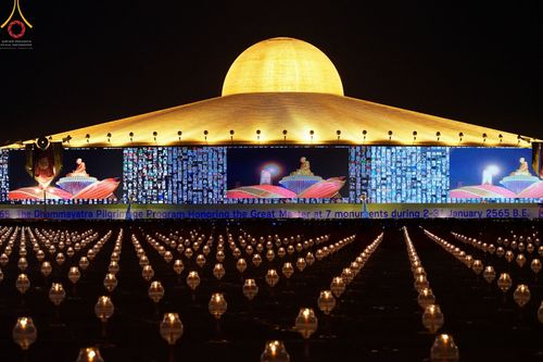 ภาพ No.41416:ประมวลภาพธรรมยาตรา ปีที่ 10 ประจำวันที่ 5 มกราคม พ.ศ. 2565