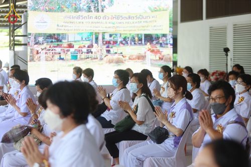 ภาพ No.50782:ประมวลภาพพิธีบุพเปตพลีนานาชาติ ปีที่ 9 ณ ศูนย์ปฏิบัติธรรมภาคใต้ อ.บางกล่ำ จ.สงขลา