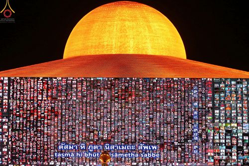 ภาพ No.45045:ประมวลภาพพิธีจุดประทีป​ วันคุ้ม​ครองโลก ณ วัดพระธรรมกาย