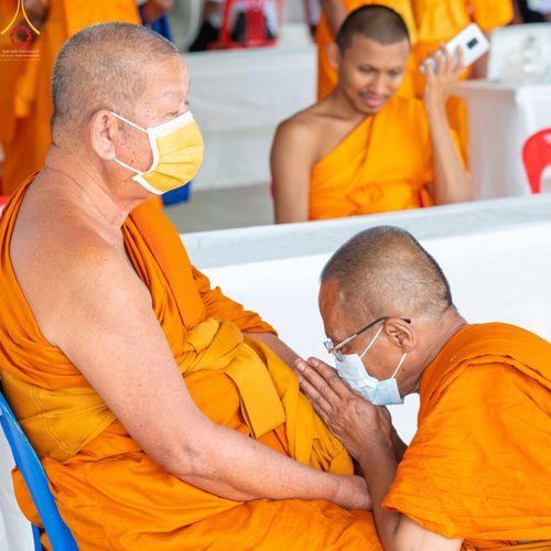 ภาพ No.46725:ประมวลภาพพิธีถวายสังฆทาน 323 วัด 4 จังหวัดชายแดนภาคใต้ (ออนไลน์) ปีที่ 18 ครั้งที่ 158