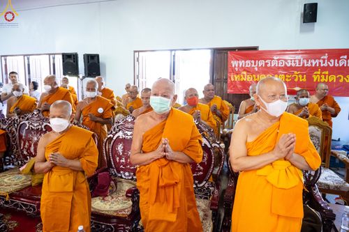 ภาพ No.83170:พิธีถวายสังฆทาน 323 วัด 4 จังหวัดชายแดนภาคใต้ ปีที่ 19 ครั้งที่ 163 พิธีมอบกองทุนหนุนแรงใจช่วยครูใต้ ปีที่ 16 ครั้งที่ 128  และพิธีทำบุญอุทิศส่วนกุศลให้ผู้วายชนม์ ในวันเสาร์ที่ 8 กรกฎาคม พ.ศ. 2566 ณ หอประชุม อาคารพระสุทธิสมณวัตรานุสรณ์   วัดมุจลินทวาปีวิ