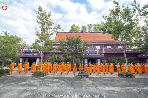 ภาพ No.40228:พิธีตัดปอยผม ปลงผม ขอขมารับผ้าไตรและพิธีบรรพชา ในโครงการอุปสมบท บูชาธรรมมหาปูชนียาจารย์ ประจำปี 2564 ชุดที่ 10