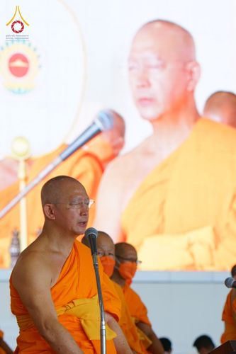 ภาพ No.49932:ประมวลภาพพิธีถวายคิลานเภสัช และอุปกรณ์ทางการแพทย์แด่คณะสงฆ์ วันเสาร์ที่ 20 สิงหาคม พ.ศ. 2565