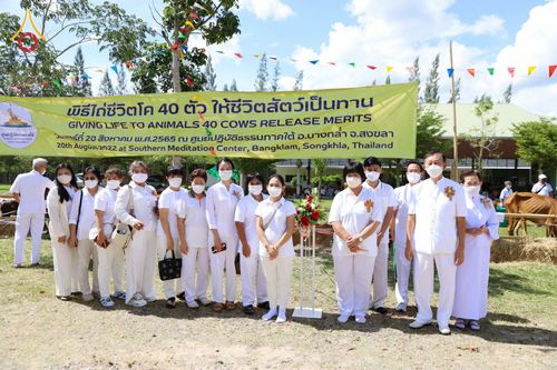 ภาพ No.50781:ประมวลภาพพิธีบุพเปตพลีนานาชาติ ปีที่ 9 ณ ศูนย์ปฏิบัติธรรมภาคใต้ อ.บางกล่ำ จ.สงขลา