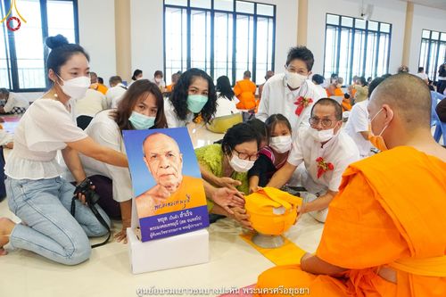 ภาพ No.40821:พิธีตัดปอยผม ปลงผม ขอขมารับผ้าไตรและพิธีบรรพชา ในโครงการอุปสมบท บูชาธรรมมหาปูชนียาจารย์ ประจำปี 2564 ชุดที่ 16