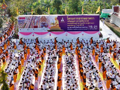 ภาพ No.113313:พิธีต้อนรับพระธรรมยาตรา ปีที่ 12 วันที่ 15 มกราคม พ.ศ. 2567 ณ วัดโบสถ์บน จ.นนทบุรี