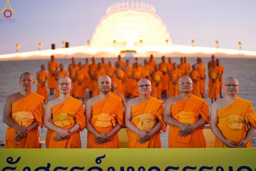 ภาพ No.194704:พิธีปฐมเริ่มสุวรรณรังสรรค์มหาธรรมกายเจดีย์ วันจันทร์ที่ 13 มกราคม พ.ศ. 2568 ณ มหาธรรมกายเจดีย์ วัดพระธรรมกาย จ.ปทุมธานี