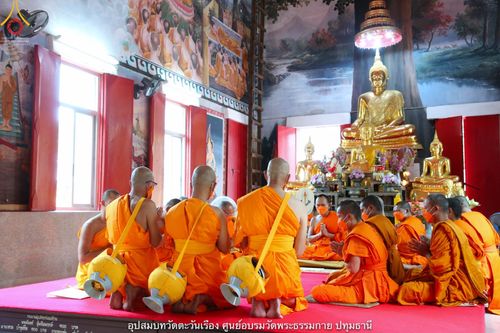 ภาพ No.40552:พิธีตัดปอยผม ปลงผม ขอขมารับผ้าไตรและพิธีบรรพชา ในโครงการอุปสมบท บูชาธรรมมหาปูชนียาจารย์ ประจำปี 2564 ชุดที่ 14