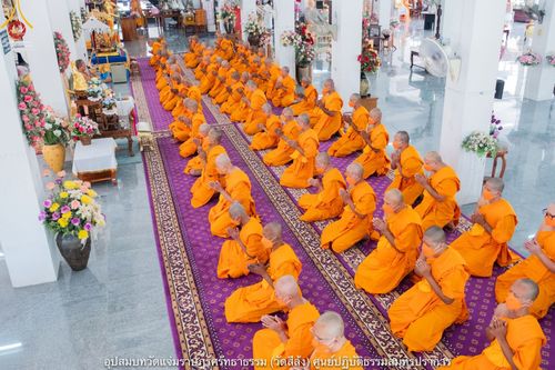 ภาพ No.40909:พิธีตัดปอยผม ปลงผม ขอขมารับผ้าไตรและพิธีบรรพชา ในโครงการอุปสมบท บูชาธรรมมหาปูชนียาจารย์ ประจำปี 2564 ชุดที่ 17