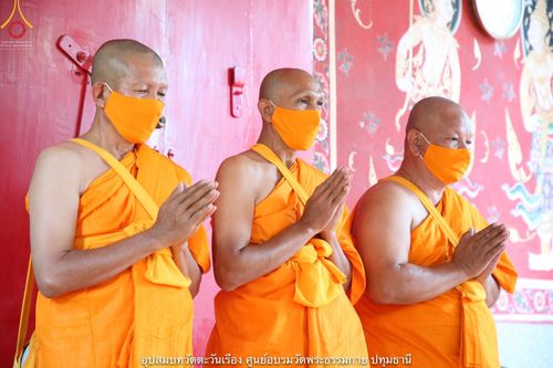 ภาพ No.40557:พิธีตัดปอยผม ปลงผม ขอขมารับผ้าไตรและพิธีบรรพชา ในโครงการอุปสมบท บูชาธรรมมหาปูชนียาจารย์ ประจำปี 2564 ชุดที่ 14