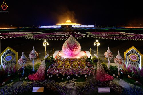 ภาพ No.41164:กิจกรรมงานบุญสวดมนต์ข้ามปีออนไลน์ เนื่องในเทศกาลส่งท้ายปีเก่า ต้อนรับพุทธศักราชใหม่ 2565