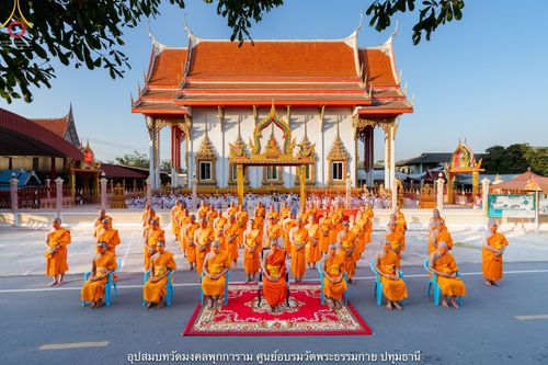 ภาพ No.40400:พิธีตัดปอยผม ปลงผม ขอขมารับผ้าไตรและพิธีบรรพชา ในโครงการอุปสมบท บูชาธรรมมหาปูชนียาจารย์ ประจำปี 2564 ชุดที่ 12