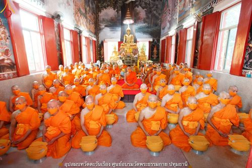 ภาพ No.40561:พิธีตัดปอยผม ปลงผม ขอขมารับผ้าไตรและพิธีบรรพชา ในโครงการอุปสมบท บูชาธรรมมหาปูชนียาจารย์ ประจำปี 2564 ชุดที่ 14