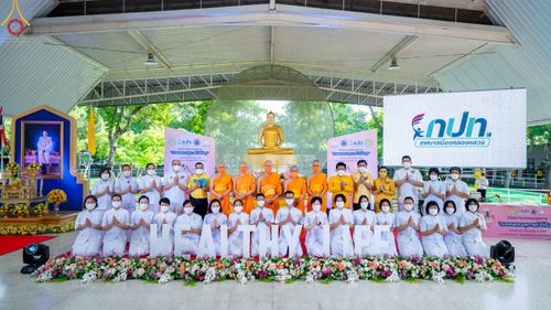 ภาพ No.48691:ประมวลภาพโครงการมหกรรมสุขภาพ “คนคลองหลวงสุขภาพดี ชีวีเป็นสุข” ปี พ.ศ. 2565