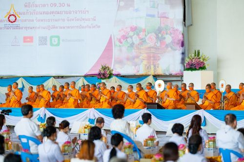 ภาพ No.49934:ประมวลภาพพิธีถวายคิลานเภสัช และอุปกรณ์ทางการแพทย์แด่คณะสงฆ์ วันเสาร์ที่ 20 สิงหาคม พ.ศ. 2565