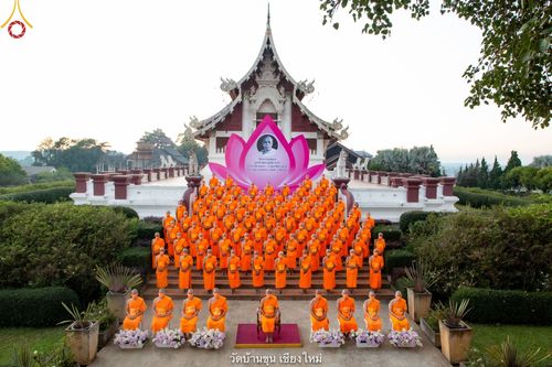 ภาพ No.39695:พิธีตัดปอยผม ปลงผม ขอขมารับผ้าไตรและพิธีบรรพชา ในโครงการอุปสมบท บูชาธรรมมหาปูชนียาจารย์ ประจำปี 2564 ชุดที่ 4