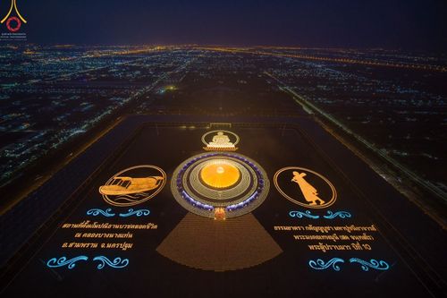 ภาพ No.41912:ประมวลภาพธรรมยาตรา ปีที่ 10  ประจำวันที่ 9 มกราคม พ.ศ. 2565