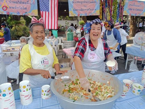 ภาพ No.111340:กิจกรรมงานวันเด็กแห่งชาติ รวมพลังเด็กเก่งและดี สร้างความดีสากล ปีที่ 6 ร่วมจัดโดย เทศบาลเมืองท่าโขลง พุทธสมาคมปทุมธานี องค์การบริหารส่วนตำบลคลองสาม ณ วัดพระธรรมกาย จ.ปทุมธานี วันที่ 13 มกราคม พ.ศ. 2567