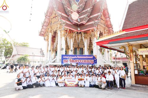 ภาพ No.192075:พิธีทอดผ้าป่าทำนุบำรุงศาสนสถาน ณ วัดสรรเพชญ ต.ยายชา อ.สามพราน จ.นครปฐม ในโครงการธรรมยาตรา กตัญญูบูชา มหาปูชนียาจารย์ พระมงคลเทพมุนี(สด จนฺทสโร) พระผู้ปราบมาร อนุสรณ์สถาน 7 แห่ง ปีที่ 13 วันที่ 9 มกราคม พ.ศ. 2568