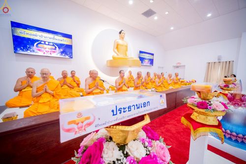 ภาพ No.234711:วันอาทิตย์ที่ 20 กรกฎาคม  พ.ศ.2568 พิธีทอดผ้าป่าภาคพื้นอเมริกา พิธีเจริญพระพุทธมนต์ ฉลองอาคารแก้วธรรมชัยรัตนอนันต์ วัดพระธรรมกายเทนเนสซี ประเทศสหรัฐอเมริกา