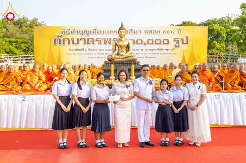 ภาพ No.312817:วันอาทิตย์ที่ 8 มีนาคม พ.ศ.2569 ทำบุญเมืองนครราชสีมา 558 ปี ตักบาตรพระ 10,000 รูป (ภาพชุดที่ 2)