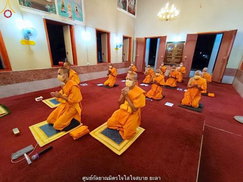 ภาพ No.40989:พิธีตัดปอยผม ปลงผม ขอขมารับผ้าไตรและพิธีบรรพชา ในโครงการอุปสมบท บูชาธรรมมหาปูชนียาจารย์ ประจำปี 2564 ชุดที่ 18