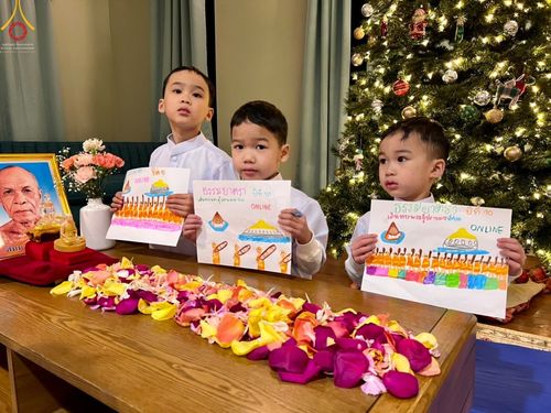 ภาพ No.41320:ประมวลภาพธรรมยาตรา ปีที่ 10  ประจำวันที่ 2 มกราคม พ.ศ. 2565 ชุดที่ 1