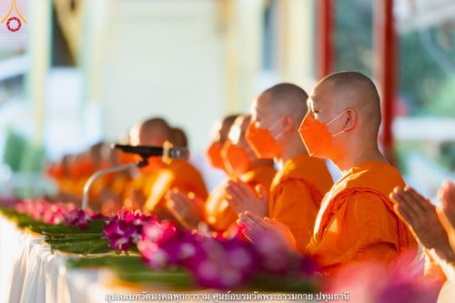 ภาพ No.40408:พิธีตัดปอยผม ปลงผม ขอขมารับผ้าไตรและพิธีบรรพชา ในโครงการอุปสมบท บูชาธรรมมหาปูชนียาจารย์ ประจำปี 2564 ชุดที่ 12