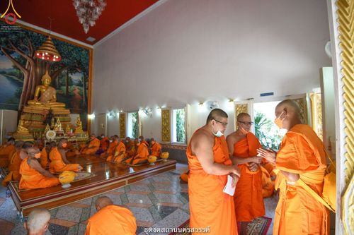 ภาพ No.40145:พิธีตัดปอยผม ปลงผม ขอขมารับผ้าไตรและพิธีบรรพชา ในโครงการอุปสมบท บูชาธรรมมหาปูชนียาจารย์ ประจำปี 2564 ชุดที่ 9