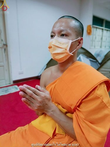 ภาพ No.40991:พิธีตัดปอยผม ปลงผม ขอขมารับผ้าไตรและพิธีบรรพชา ในโครงการอุปสมบท บูชาธรรมมหาปูชนียาจารย์ ประจำปี 2564 ชุดที่ 18