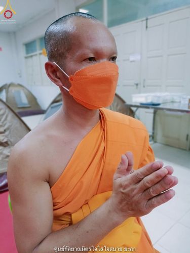 ภาพ No.40987:พิธีตัดปอยผม ปลงผม ขอขมารับผ้าไตรและพิธีบรรพชา ในโครงการอุปสมบท บูชาธรรมมหาปูชนียาจารย์ ประจำปี 2564 ชุดที่ 18