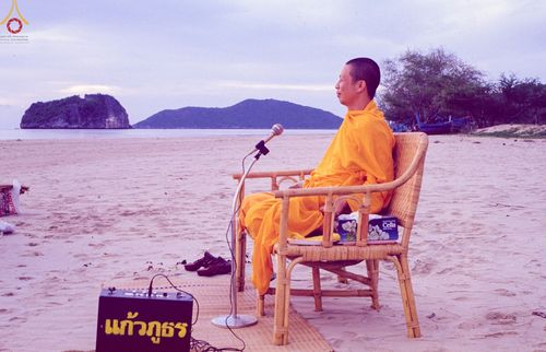 ภาพ No.48792:ประมวลภาพการสร้างบารมีของ พระเดชพระคุณพระสุธรรมญาณวิเทศ (สุธรรม สุธมฺโม)