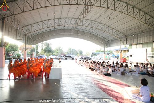 ภาพ No.40565:พิธีตัดปอยผม ปลงผม ขอขมารับผ้าไตรและพิธีบรรพชา ในโครงการอุปสมบท บูชาธรรมมหาปูชนียาจารย์ ประจำปี 2564 ชุดที่ 14